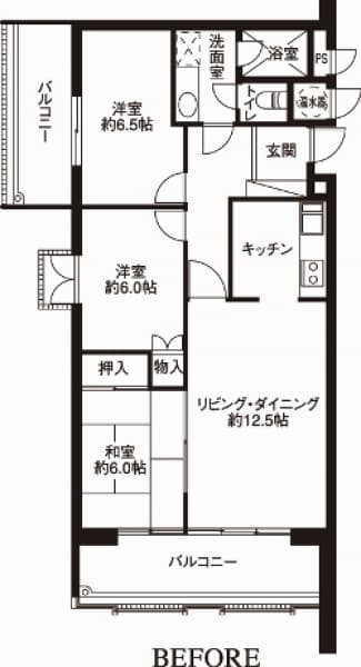 施工前間取り図