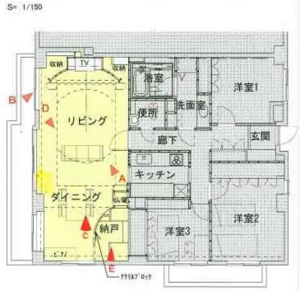 施工後間取り図