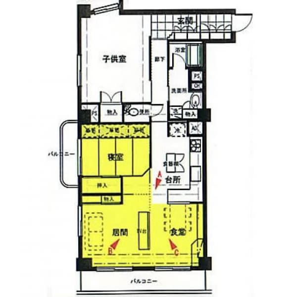 施工後間取り図