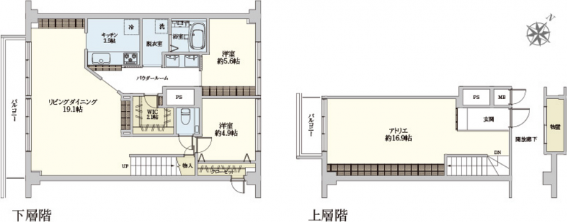 施工後間取り図