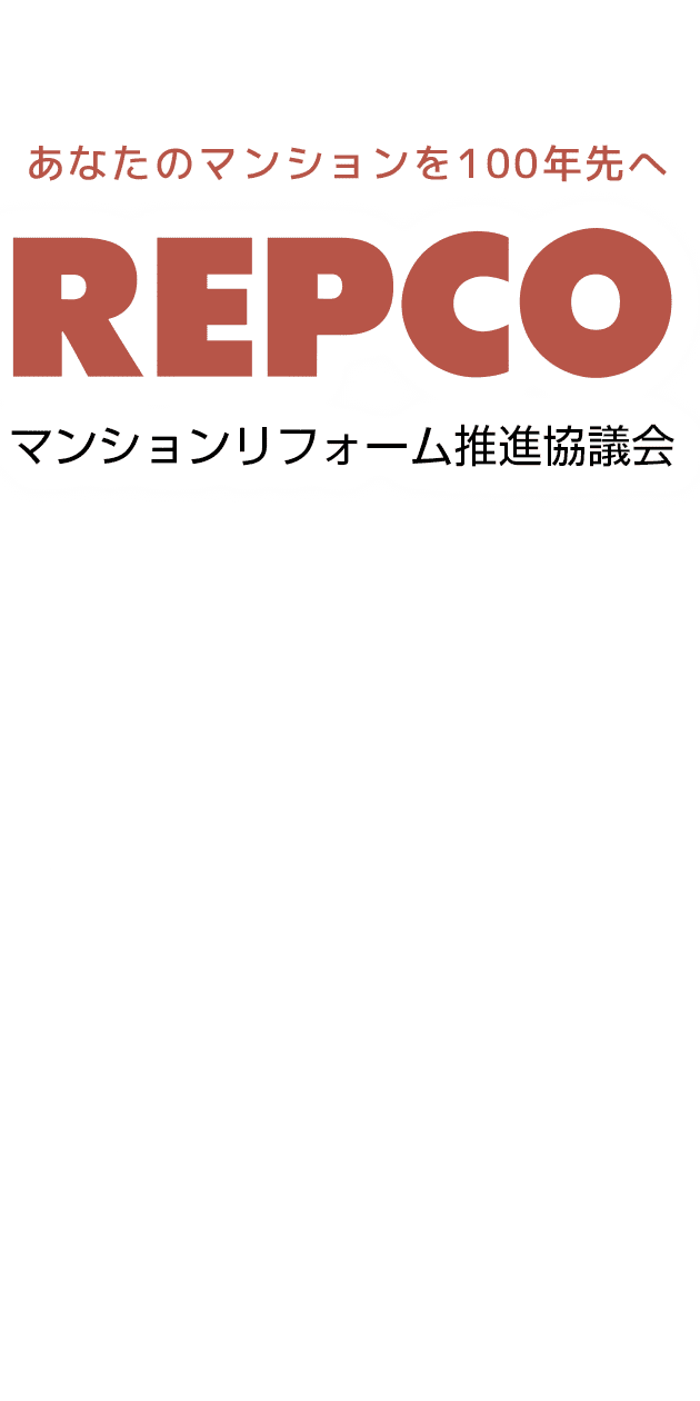 セミナーやイベントに参加しませんか。ご案内はこちらです。初心者向けのマンション改修セミナー、管理組合向け技術講座、ファミリーで楽しめるイベントなど、情報満載です。ぜひチェックしてみてください。
